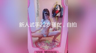 学院女厕偷拍肉丝红唇美女❤️肥鲍鱼窄小的逼缝