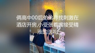 哺乳期巨乳美少妇吃鸡啪啪 身材不错 笑容甜美 奶水尿尿直喷 边操边挤奶爽歪歪 无套内射 满满一鲍鱼浓稠精液