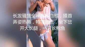 流出情趣酒店豪华套房偷拍如狼似虎的欲女少妇大早上骑坐睡梦中的情夫鸡巴满足性欲