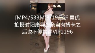 最强自拍 最美乳神大神AI美乳自拍酥乳大奶女友制服啪啪 女上位顶撞操 狂肏极射尤物一脸淫靡精液