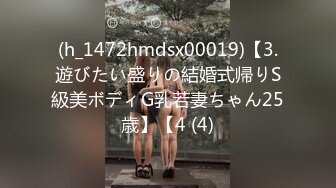 【新片速遞】 【极品性爱❤️精品泄密】2022最新反差婊《26》性爱私拍流出❤️18位良家反差婊性爱啪 完美露脸 高清720P版[1770M/MP4/01:41:37]