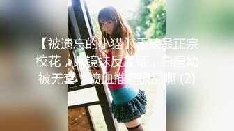 ?高能预警? 极品TS爆乳美妖换装Cos系列▌Lilya▌各种制服诱惑 意念高潮榨射 爆玩后庭前例腺高潮 第一弹