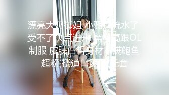 极品气质美女紫含走私大秀人美逼也美撸管必射