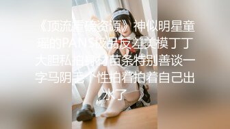 [MP4/ 280M] 漂亮美女3P 身材不错 被单男快速狂怼 爽的不行 这哥们操逼真猛