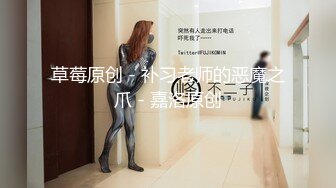 顶级鉴黄电报群 精选上百位顶级美女性爱啪啪【438V】 (239)