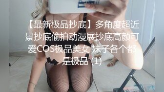 听叫声，看动作，此举胜负已分，3P的生活就是如此美妙，妻子：啊嗯啊嗯嗯嗯额快艹死我。呻吟浪无前人！