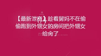 欧美妞大战胡子哥哥，屌又黑又打欲仙欲死的 呻吟呻吟声长屌后入爽翻天