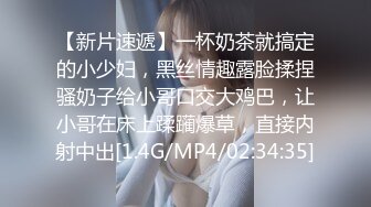 】双马尾金发外围美女，170CM细腰大长腿，翘起屁股随便玩，扛起美腿爆草，美女很配合