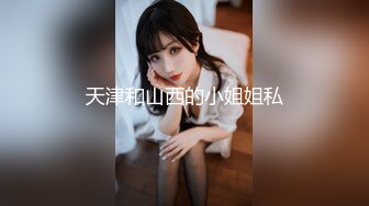 ★新★乱伦★性瘾姐姐勾引亲弟弟下药做爱❤️被初哥弟弟干了4次 还被亲弟弟爆操内射