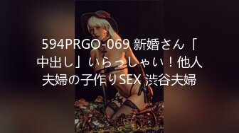 【自然野性の爱】山美水美逼更美 小情侣玩刺激景区山顶上漂亮美臀翘得老高让男友后入猛操 画面太美