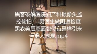 最新火爆网红女神〖苏苏的女仆日记〗早晨特殊叫醒服务 裹醒女上做爱最后口爆射嘴里 第一视角 高清1080P版