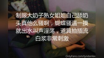 【情侣】【琪琪c】啪啪篇合集六（上半部）一天不被操就饥渴的玉女~无滤镜很美 (1)