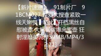 STP32230 星空无限传媒 XKQP33 兄妹乱伦爆操误吃春药的妹妹 沈湘妮(湘湘)