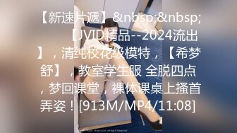 ❤️❤️男人梦寐以求的性爱姿势！柔韧度一流的体操少女酒店露脸约炮金主，下腰一字马各种极限体位无套啪啪高潮抽搐尖叫