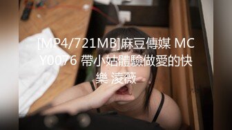 【长腿夫妻shanghaihotwife】新流出坐标上海喜欢交换3P，极品御姐很骚，大长腿完美，淫荡尤物！ (1)