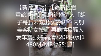 STP25183 精东影业JD-097妹妹的性教育 哥哥偷看AV 妹妹献身说教