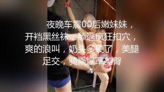 大奶伪娘吃鸡啪啪 撅着屁屁被眼镜小哥哥猛怼 最后口爆吃精 满满一嘴