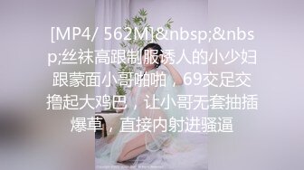 可爱极品美少女【椒妹求守护】合集【75V】  (17)