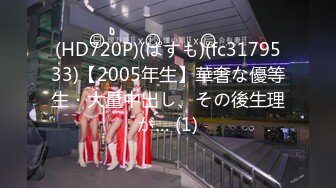 [2DF2] 《鸭哥全国探花 》干完两个妹子再约一个漂亮马尾辫子美女啪啪干了一个多小时[MP4/141MB][BT种子]