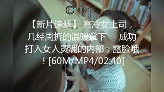 [MP4/557MB]【重磅】印象足拍 最新破解16期 极品学妹 口足收 最后颜射