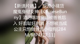 《重磅✅泄密★无水》露脸才是王道！极品反差婊172美腿淫荡母G教_师【钟Y姿】债_务危机用身体相抵完整版 (2)