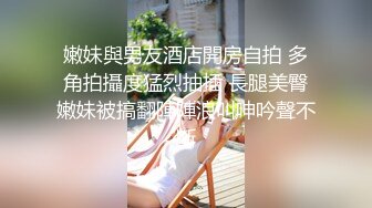 [MP4]性感女仆盲盒惊喜之主人的专属猫咪▌宸荨樱桃▌玩弄湿嫩蜜穴 肉棒好顶呀主人 肏穴契约专属小淫猫