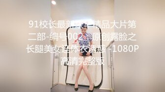 【新片速遞】 漂亮小女友吃鸡舔菊花 身材苗条 小娇乳多毛鲍鱼 跟大鸡吧眼镜男友啪啪 表情很享受 [428MB/MP4/18:46]