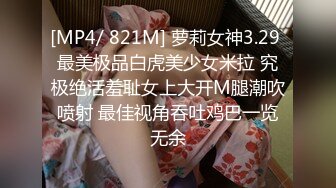 万元定制斗鱼有舞蹈功底的极品混血女神TTUU三联屏5种风格，劲曲裸舞节奏感十足，乳夹跳蛋呻吟声极限挑逗 (4)