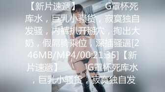 爱神传媒 ema-003 美艳大胸少妇帮宅男破处-白熙雨