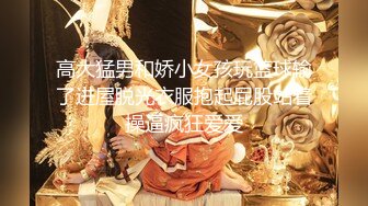 抖音闪现 颜值主播各显神通 擦边 闪现走光 最新一周合集5.12-5 (1028)