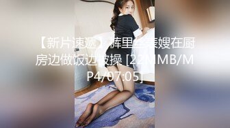 《云盘泄密》平时一本正经的反差美女啪啪视讯被曝光