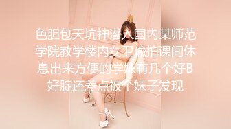 STP24150 【钻石级推荐】麻豆传媒豪乳女神「吴梦梦」无套系列《调情酒吧》微醺后的疯狂性爱 狂插口爆裹射