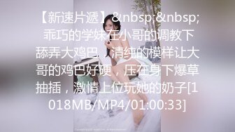 [MP4/ 1.82G]&nbsp;&nbsp;黑衣白嫩性感女神小姐姐 上衣不脱下面脱光光 销魂美景顶不住啊 丰腴滑嫩极品大屁股