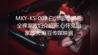 推特60W粉丝网黄潮妹「kitty」露脸性爱私拍 全身被主人写上淫语让我性欲猛增好想要全身射满精液