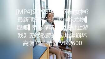 小旅馆草小女友