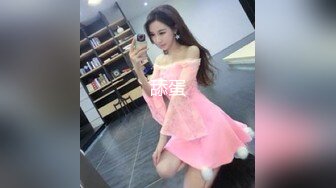 【新片速遞】 少妇的魅力不同于少女❤️每一次用力都会得到下面锁紧的迎合！[29M/MP4/02:57]