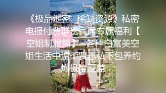 捷克更衣室美女试穿内衣偷拍系列 (22)