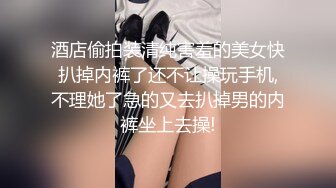 酒吧女厕粉红色霓虹灯下看美女尿尿越看越冲动