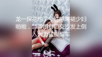 [MP4/ 325M] 颜值不错的小少妇露脸跟大哥激情啪啪，主动上位好骚，享受大哥的快速抽插表情好骚