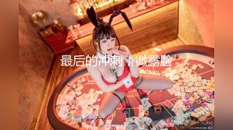 小仙女等你来吃贵州酸汤鱼，这青春韶华的酮体，实在是妙~ 