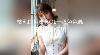 G奶熟女，各种勾引【面色潮红】与粉丝啪啪无套中出 【 140v】 (42)