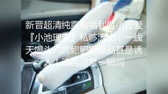 [MP4/ 1.03G] 无敌身材短发美少女！腰细胸大完美！每天多要操逼，第一视角抽插嫩穴，进进出出猛捅