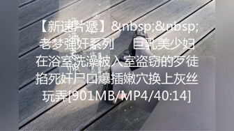 渣男小哥玩弄极品女友，肤白貌美奶大逼又肥，吃奶玩逼按摩棒抠她，口交大鸡巴无套抽插