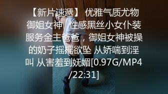 [MP4]STP23758 身材火辣颜值超高的大耳环御姐激情大秀&nbsp;&nbsp;情趣开档黑丝诱惑&nbsp;&nbsp;激情艳舞高跟女王 道具自慰骚穴冒白浆姐妹抠逼 VIP2209