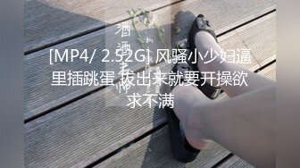 后续5-3 教师姐姐的白丝足交按摩保健---视频