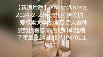 ★☆《顶级网红☀️重磅精品》★☆露脸才是王道！万狼求档OnlyFans知性极品反差御姐chipy私拍~口交肛交性爱内射紫薇各种打炮 (2)