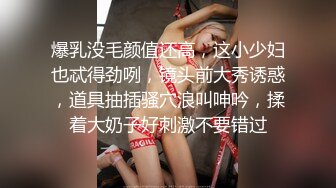 某社区实习男优二郎探花酒店约炮 兔牙美眉娇俏可爱换位深插内射溢出要吃紧急避孕药