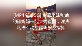 小情侣放假在家实在无聊x宝买的服装玩角色扮演真实自拍