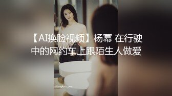 和同事的大屁股老婆玩69