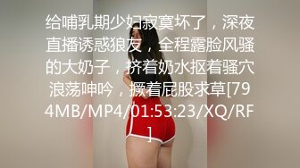 MSD-106.艾鲤.我的裸体室友.视讯中狠操骚逼.麻豆传媒映画